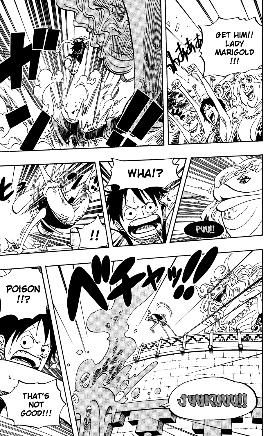One Piece, Chapter 519 image 07